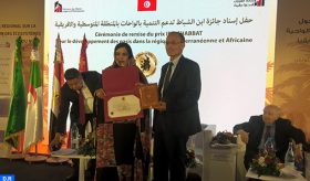 La chambre d’agriculture de Draa-Tafilatet primée en Tunisie pour ses actions en faveur de la préservation des oasis au Maghreb
