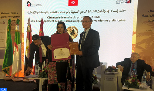 La chambre d’agriculture de Draa-Tafilatet primée en Tunisie pour ses actions en faveur de la préservation des oasis au Maghreb