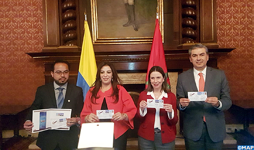 Émission à Bogotá de deux timbres postaux commémoratifs du 40è anniversaire de l’établissement des relations diplomatiques entre la Colombie et le Maroc