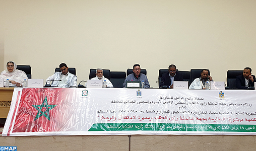 ”La résistance dans la région de Dakhla-Oued Eddahab et la marche de l’indépendance et de l’unité”, thème d’une conférence à Dakhla