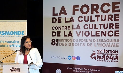 Essaouira: Mme Bouayach appelle à faire de la culture un bouclier contre la violence