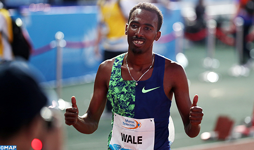 Meeting International Mohammed VI d’athlétisme (Diamond League): L’Éthiopien Genet Wale s’impose au 3000m haies