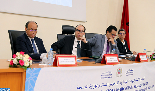 Santé: Présentation à Rabat de la stratégie nationale de la formation continue 2019-2025