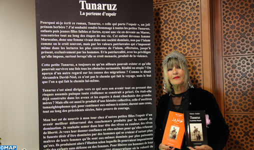 Présentation à Paris de la version arabe du livre «Tunaruz» de l’écrivaine et plasticienne marocaine Fatema Ouakka