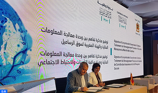 Signature d’un protocole d’accord de coopération entre l’ACAPS et l’UTRF