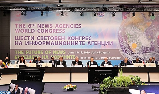 Ouverture à Sofia des travaux du sixième Congrès mondial des Agences de presse avec la participation de la MAP