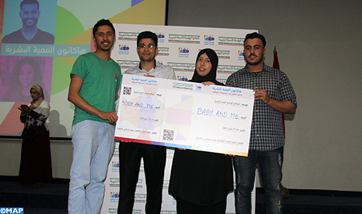 Souss-Massa: Le projet “Baby and Me” remporte le 1er prix du Hackathon du développement humain