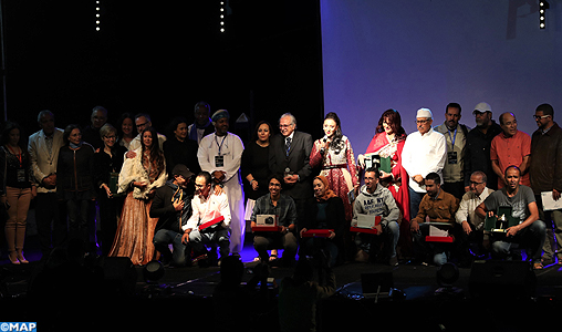 Clôture à Taza de la 2è édition du festival international du cinéma de la diversité