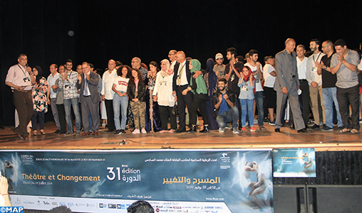 FITUC: La pièce italienne “Illusion” remporte le Grand Prix, la Marocaine Sanae Chatoui meilleure actrice