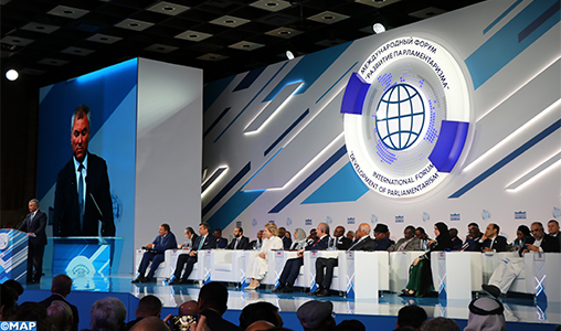 Ouverture à Moscou du deuxième Forum international sur le « développement du parlementarisme » avec la participation du Maroc