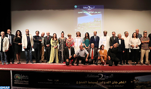 Coup d’envoi de la 2è édition du Festival international du cinéma de la diversité de Taza