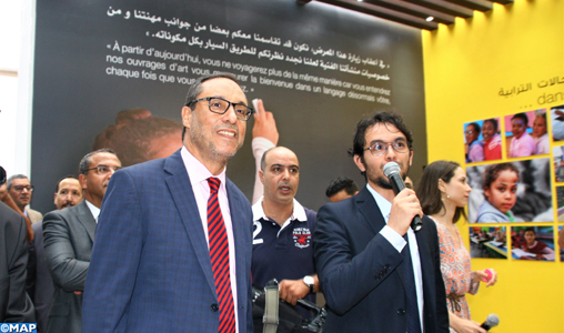 Vernissage à Rabat de l’exposition photo “Au fil des ouvrages d’art”, dédiée aux réalisations d’ADM