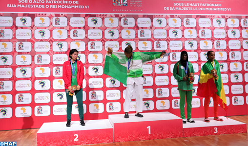 Jeux africains-2019: La Marocaine Oumaima El Bouchti décroche la médaille d’argent