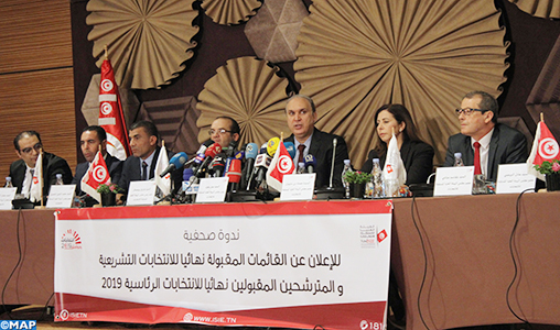 Présidentielle: Démarrage de la campagne électorale en Tunisie avec la participation de 26 candidats