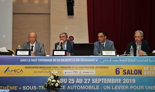 6e Salon de la sous-traitance automobile à Tanger