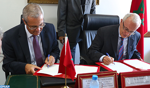 Maroc-Québec: Accord de coopération pour renforcer les capacités des ressources humaines de l’administration publique