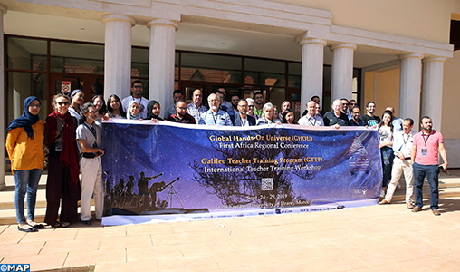 Festival d’astronomie d’Ifrane: Focus sur l’exploration spatiale