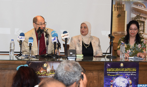 Le Maroc participe au Caire au Festival international de Samâa et de la musique sacrée