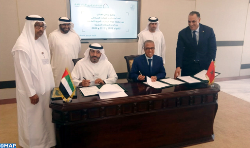 Signature d’un programme exécutif de coopération dans le domaine des affaires islamiques entre le Maroc et les EAU