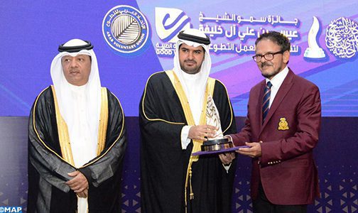 Bahreïn : le Maroc remporte le prix Cheikh Aissa Al Khalifa d’actions bénévoles