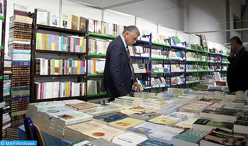 Ministère de la Culture: Attribution du dépôt légal à plus de 4.300 ouvrages au cours des huit premiers mois de 2019