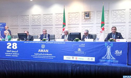 Ouverture à Alger de la 28ème AG de l’AMAN avec la participation de la MAP