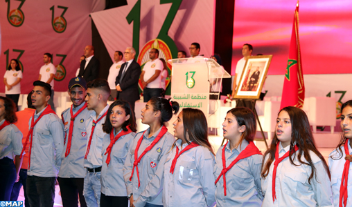Ouverture à Bouznika du 13-ème congrès général de l’organisation de la jeunesse istiqlalienne