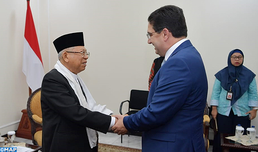M. Bourita s’entretient à Jakarta avec le Vice-Président de la République et la Présidente de la Chambre des Représentants d’Indonésie