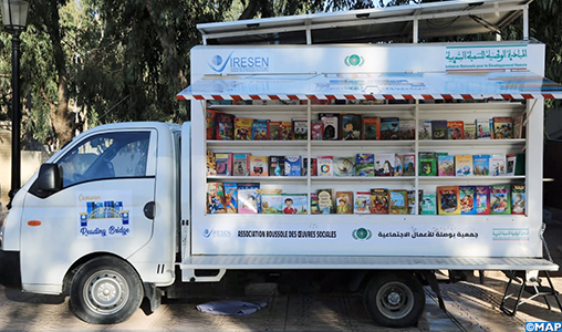 INDH: Présentation à Benguérir d’un projet de bibliothèque mobile destiné à faciliter l’accès des générations montantes aux livres