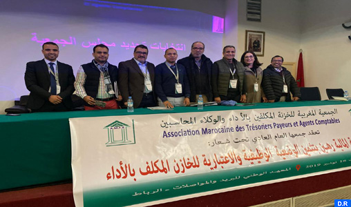 L’Association marocaine des trésoriers payeurs et agents comptables tient son AG