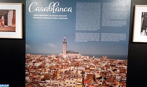 Athènes abrite une exposition de photos sur Casablanca