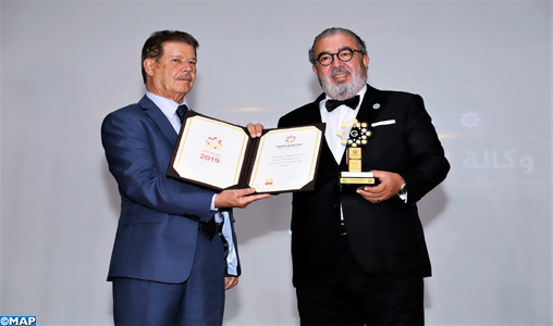 La MAP remporte le Prix de la meilleure Agence de Presse Arabe pour l’année 2019