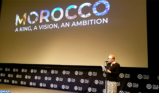 New York: Projection en avant-première de “Maroc: un Roi, une Vision, une Ambition”