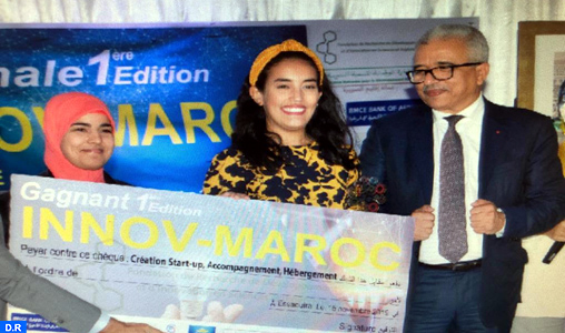 Remise de prix aux lauréats de la compétition nationale “INNOV-Maroc”, étape d’Essaouira