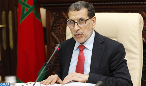 Rabat : 3ème réunion de la Commission ministérielle chargée de la réforme et de la gouvernance du système de protection sociale