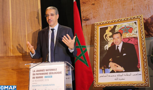 Rabat: Appel à faire de la protection du patrimoine géologique une cause commune de toute la jeunesse marocaine