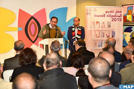 La Maison de la Poésie au Maroc présente ses nouvelles publications de 2019