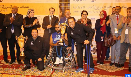 Coupe du Trône des sports collectifs pour personnes handicapées : clôture à Rabat des phases finales