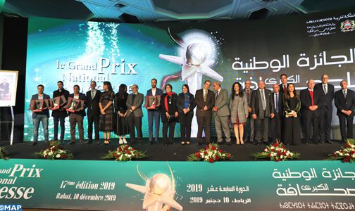 Les lauréats de la 17ème édition du Grand prix national de la presse dévoilés