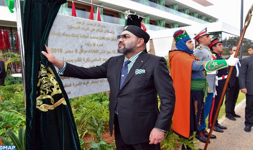 Salé: Sa Majesté le Roi inaugure le Complexe Mohammed VI de Football, une structure intégrée dédiée à la performance et à l’excellence