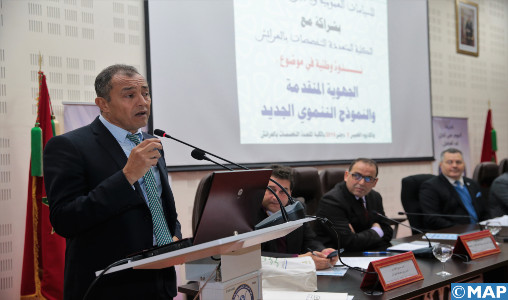 M. Chami plaide pour un nouveau modèle de développement dynamique, inclusif et durable au Maroc