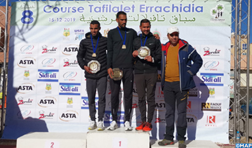 Errachidia : Zaghou Montacer et Aicha Bani remportent la 8ème Course de Tafilalet