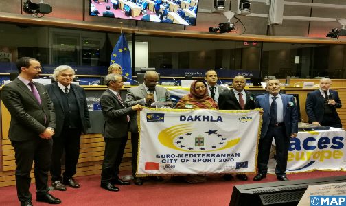 Dakhla reçoit à Bruxelles le prix de la ville euro-méditerranéenne du sport 2020