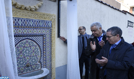 Le Maroc offre une fontaine artisanale à la commune bruxelloise de Jette