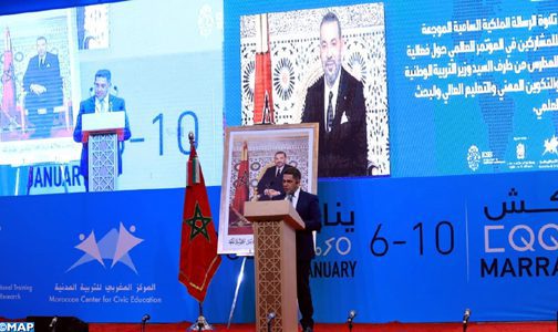 Le 33è congrès international sur l’efficacité de l’école, une occasion pour montrer “le bien- fondé” du chantier de réformes engagées par le Maroc