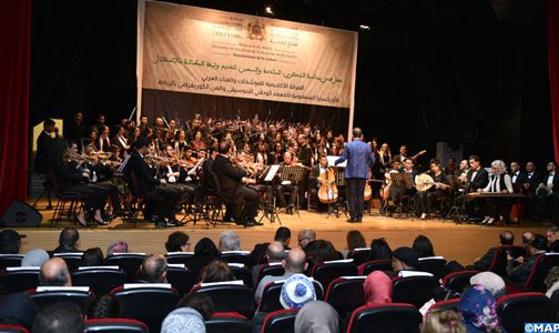 Concert à Rabat à l’occasion du 76ème anniversaire de la présentation du manifeste de l’indépendance
