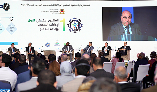 L’approche marocaine de réinsertion se base sur l’harmonisation des programmes de réhabilitation avec les besoins du détenu (M. Aguelmam)