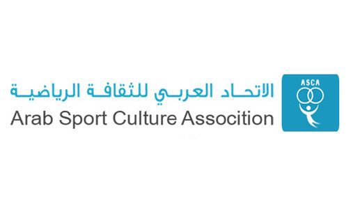Le club Rahal de football décroche à Jeddah le prix de l’UACS pour la réalisation de la culture sportive