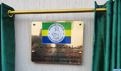Le Gabon inaugure un consulat général à Laâyoune