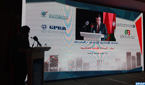 Forum d’investissement Maroc-Jordanie : appel à réaliser l’intégration entre les secteurs privés dans les deux pays